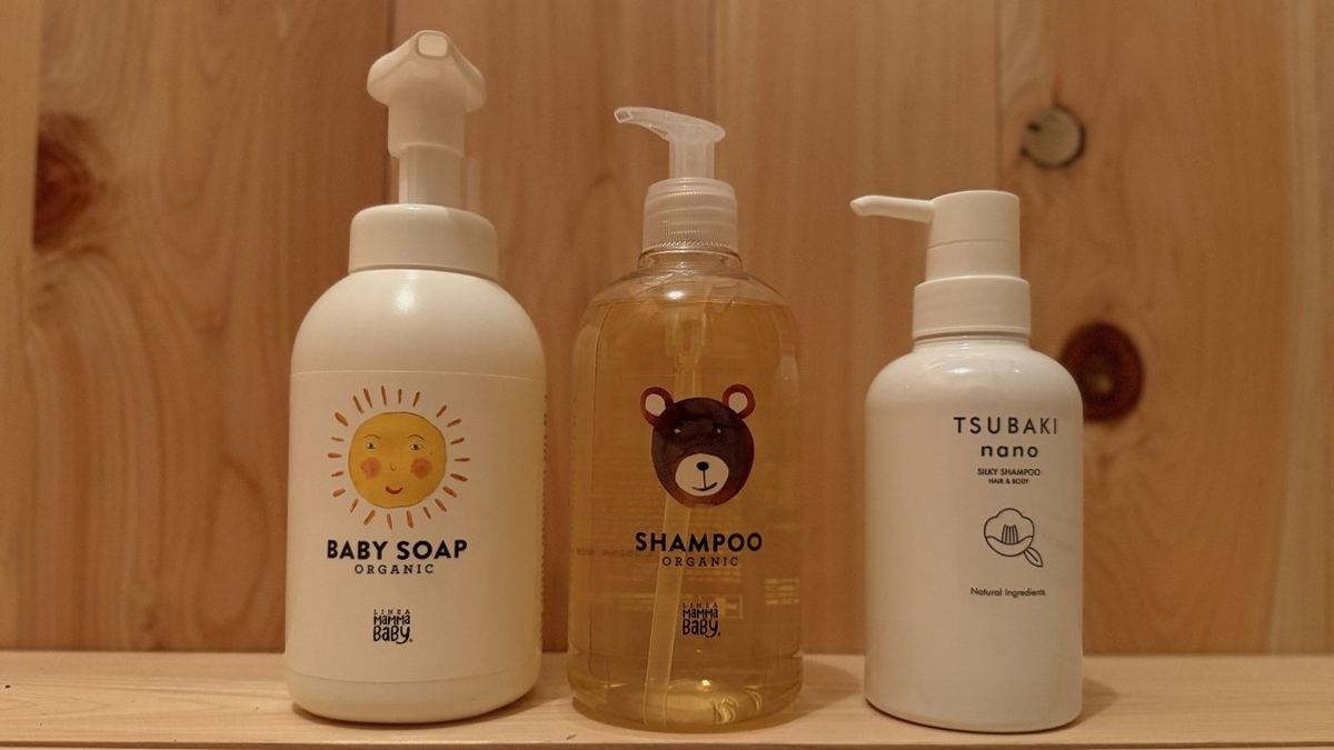 Baby soap and shampoo lined up at the washstand